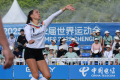 20250811_w14_ger-nzl_uspille-38-von-51_54715424514_o