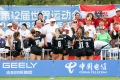 20250809_w04_ger-aus_uspille-3652_54709038014_o