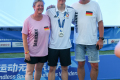 20250813_siegerehrung_uspille-5175_54718568408_o