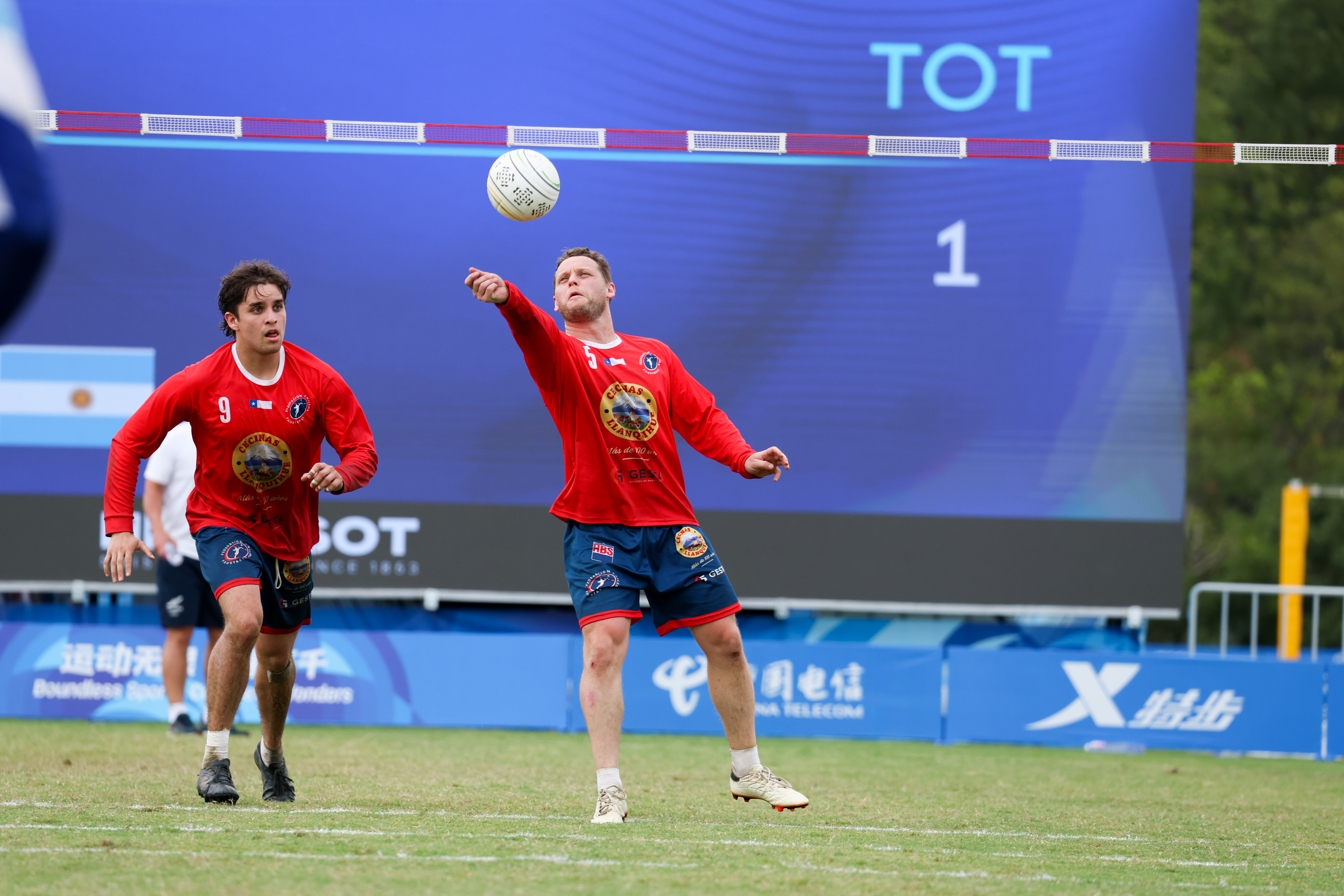 20250811_m9_chi-arg_uspille-4268_54713763880_o