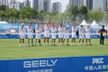 20250809_m03_ger-bra_uspille-3823_54709052151_o